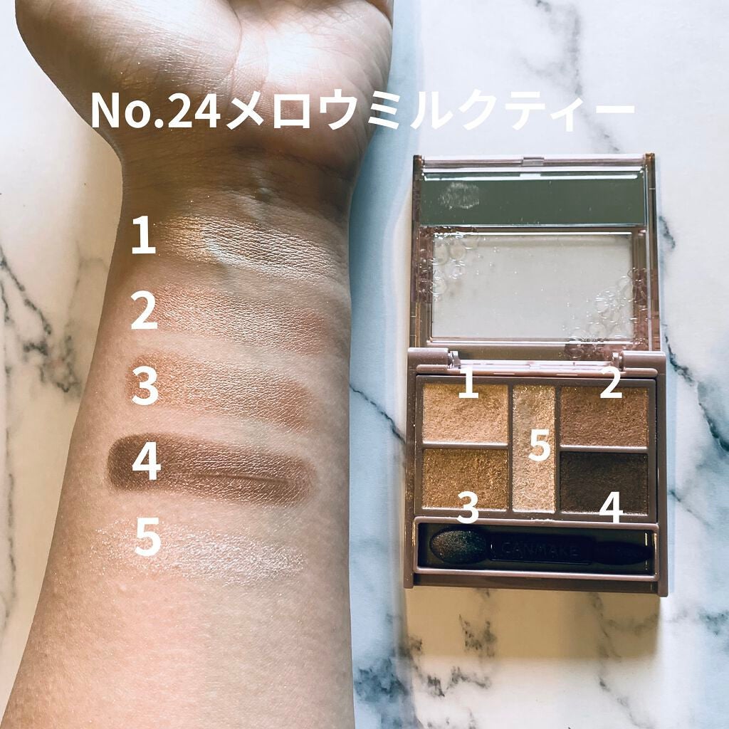 【旧品】パーフェクトスタイリストアイズ/キャンメイク/アイシャドウパレットを使ったクチコミ(9枚目)