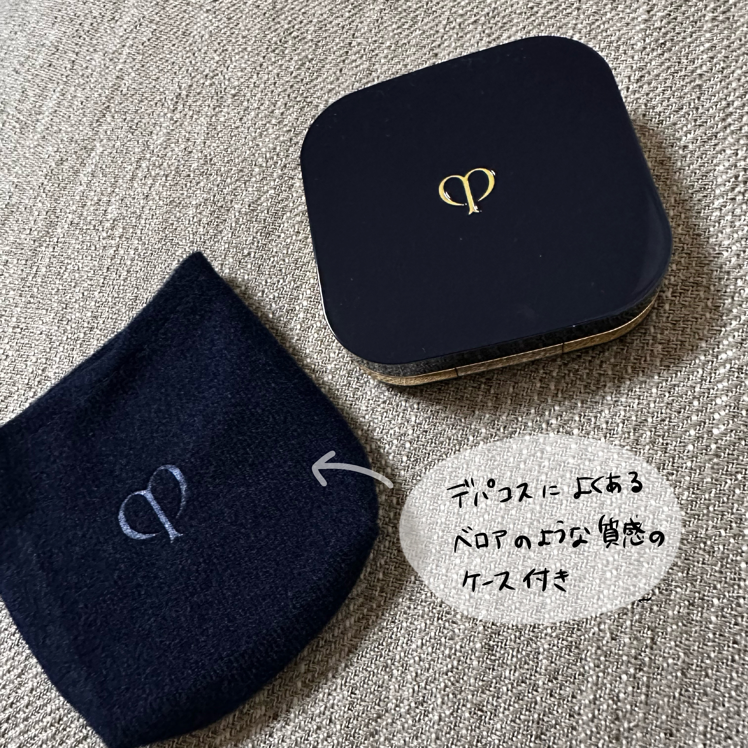 タンクッションエクラ ルミヌ ピンクオークル00（レフィル）/クレ・ド・ポー ボーテ/クッションファンデーションを使ったクチコミ（2枚目）