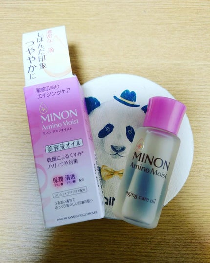 ミノン アミノモイスト エイジングケア オイル/ミノン/フェイスオイルを使ったクチコミ(1枚目)