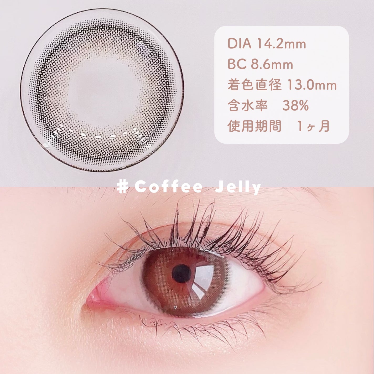 feliamo 1day/feliamo/ワンデー(1DAY)カラコンを使ったクチコミ(5枚目)