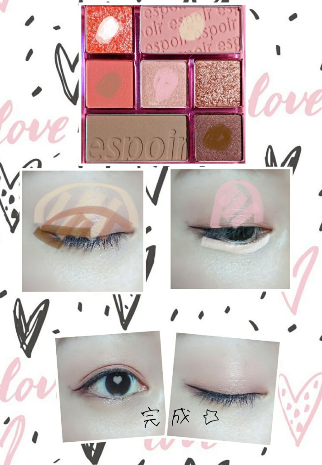 リアルアイパレット/espoir/マルチパレットを使ったクチコミ(2枚目)