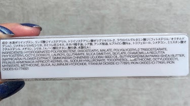 リップエッセンス/無印良品/リップケア・リップクリームを使ったクチコミ（3枚目）