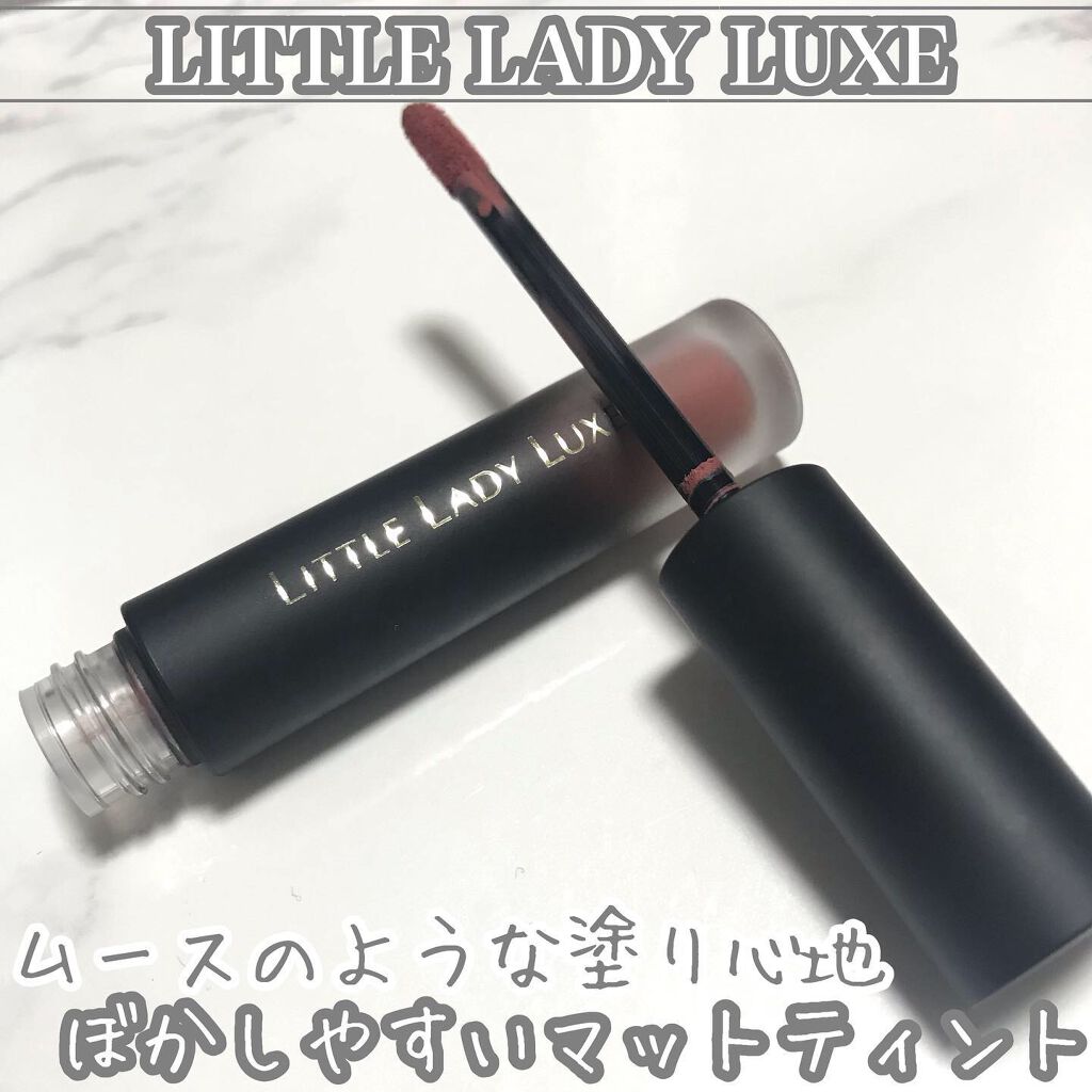 ムースティントリップ/リトルレディ リュクス/リップティントを使ったクチコミ(1枚目)