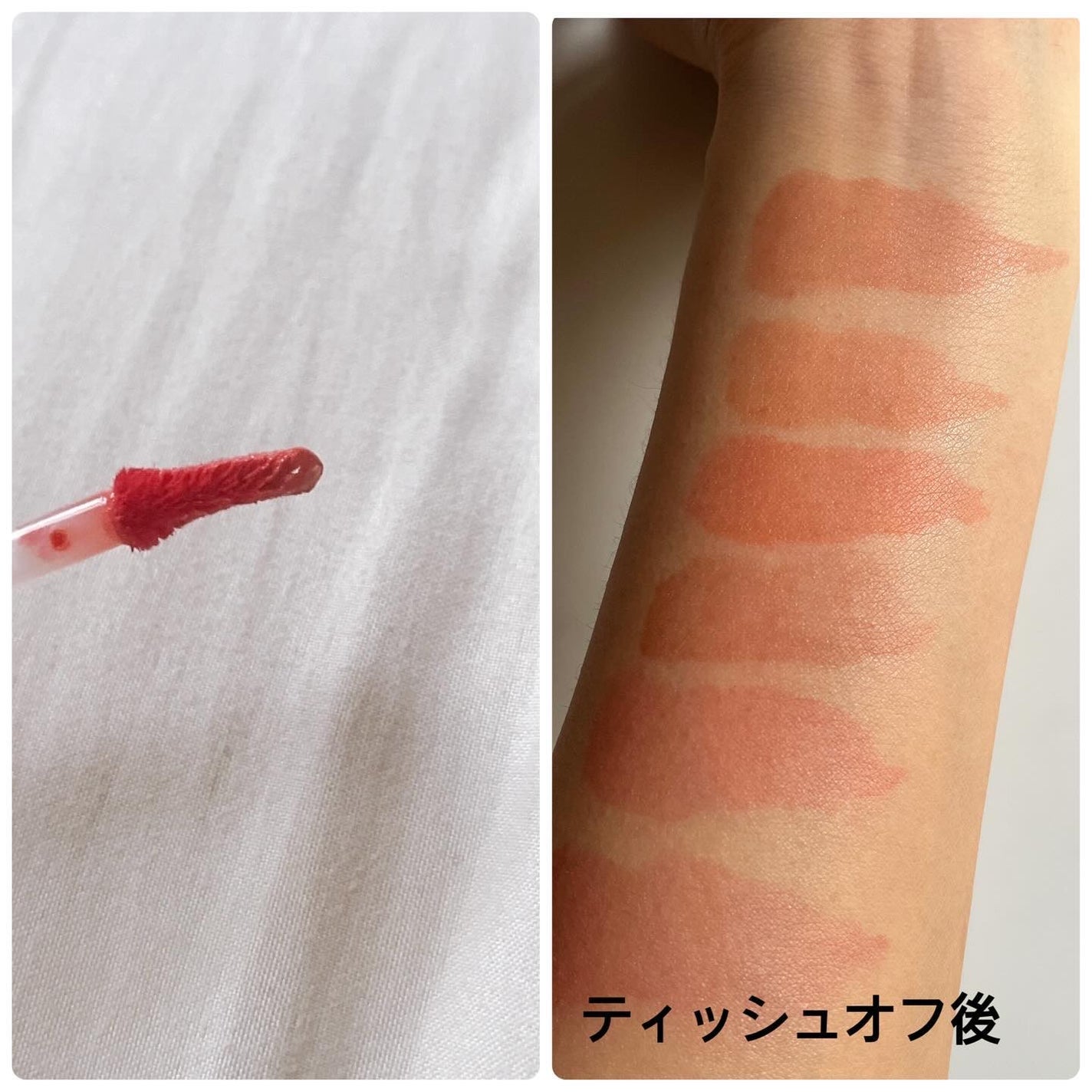 オーバーグロウティント/ETUDE/リップティントを使ったクチコミ(5枚目)