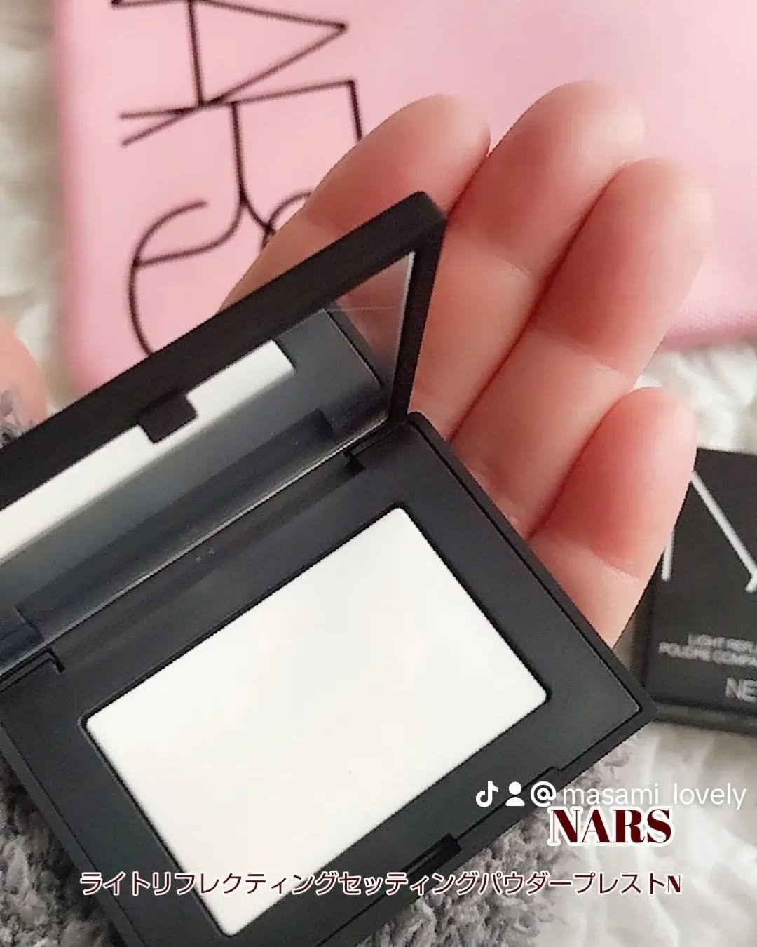 ライトリフレクティングセッティングパウダー　プレスト　N/NARS/プレストパウダーを使ったクチコミ（2枚目）