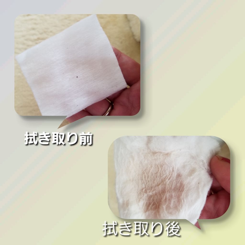 SKIN TEXURE TONER/CHICAY CHICO/化粧水を使ったクチコミ(2枚目)