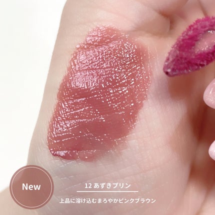 デューイフィルムティント/CipiCipi/リップティントを使ったクチコミ(4枚目)