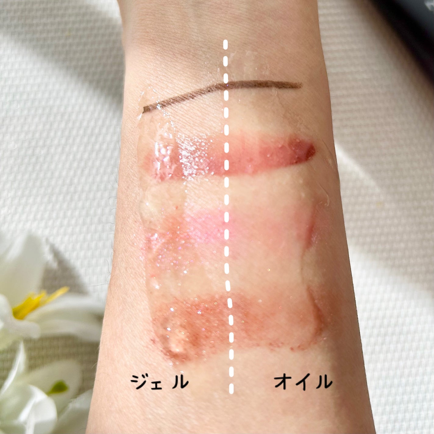 ブラックライスモイスチャー5.5ソフトクレンジングジェル/haruharu wonder/クレンジングジェルを使ったクチコミ(6枚目)