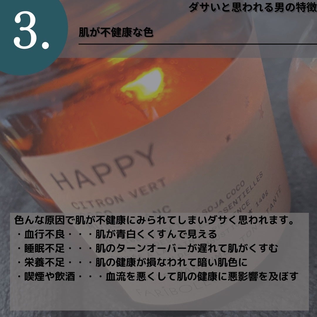 ビオレ ザフェイス 泡洗顔料 オイルコントロール/ビオレ/泡洗顔を使ったクチコミ(5枚目)