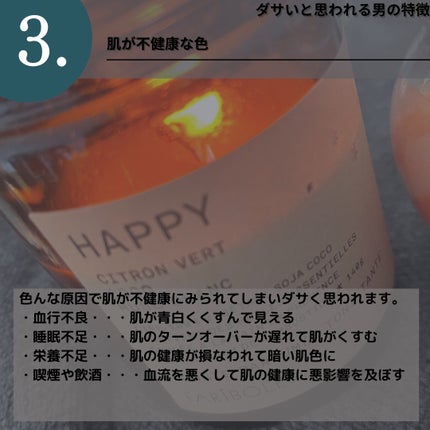 ビオレ ザフェイス 泡洗顔料 オイルコントロール/ビオレ/泡洗顔を使ったクチコミ(5枚目)