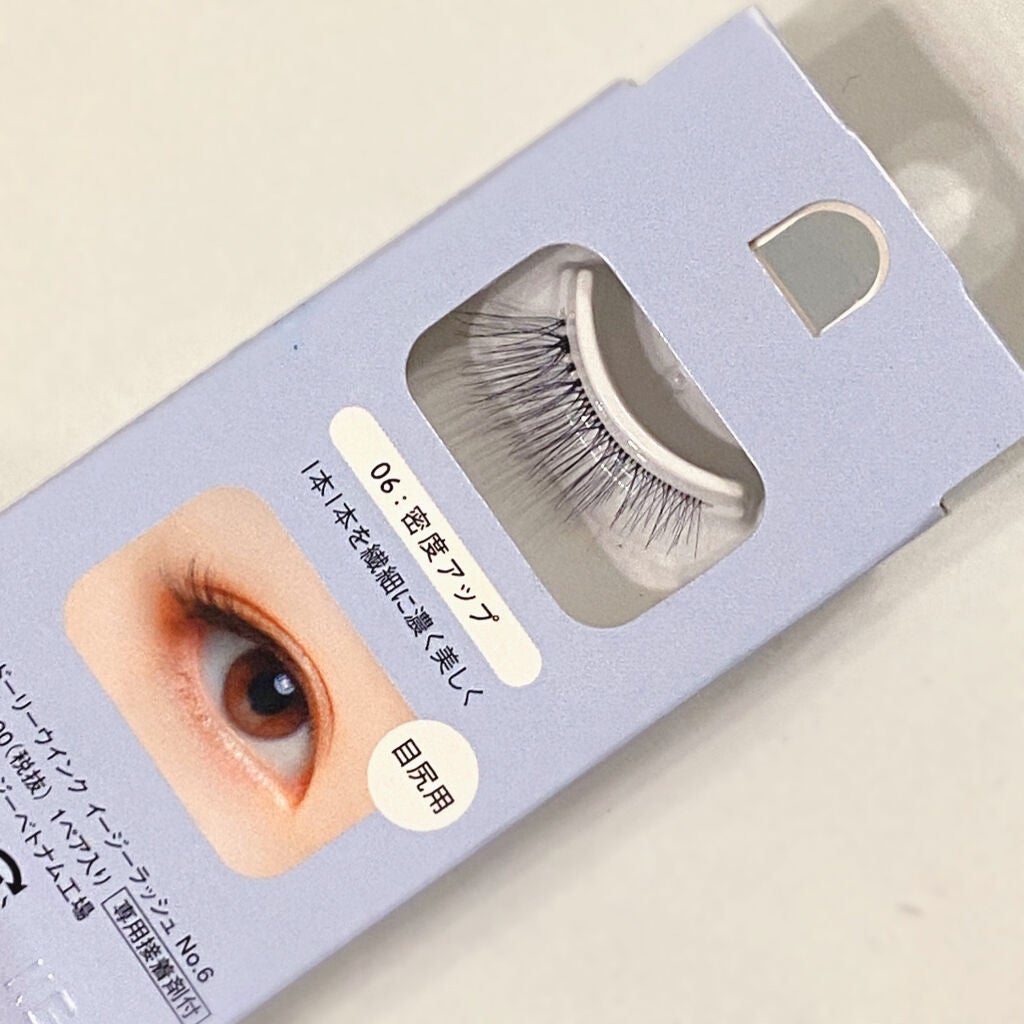 Cana on LIPS 「🧚♀️DOLLYWINK-EASYLASH-🧚♀️部分用つ..」(2枚目)