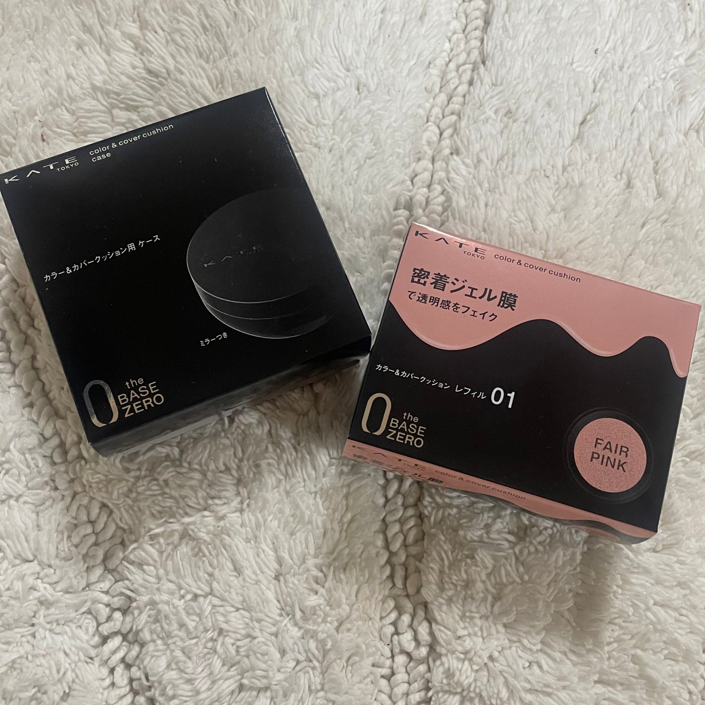 ケイト カラー&カバークッション/KATE/クッションファンデーションを使ったクチコミ(1枚目)