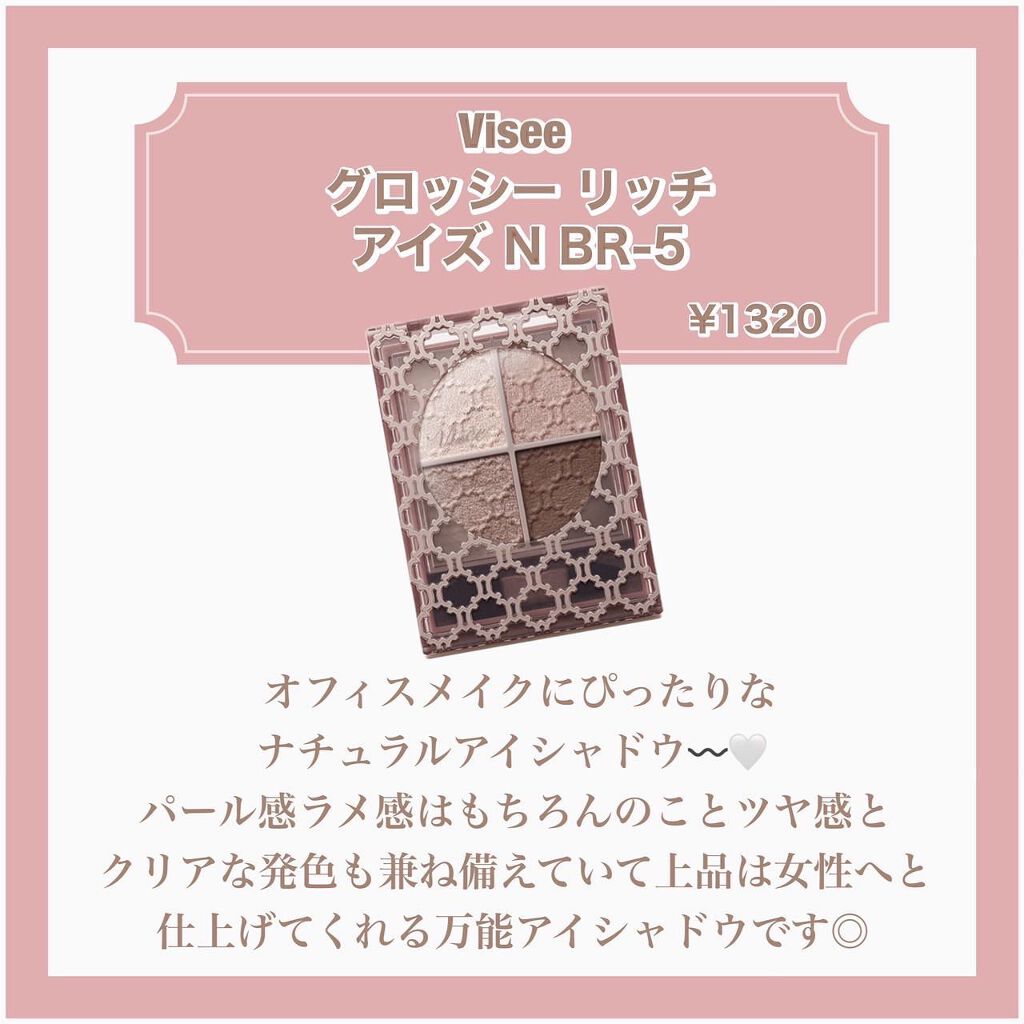 ボリューム エクスプレス ラッシュセンセーショナル/MAYBELLINE NEW YORK/マスカラを使ったクチコミ(2枚目)