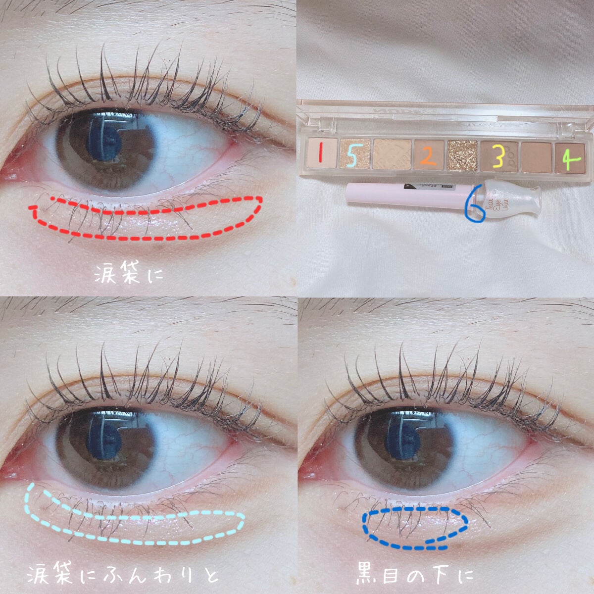 ティアー アイライナー/ETUDE/リキッドアイライナーを使ったクチコミ(4枚目)