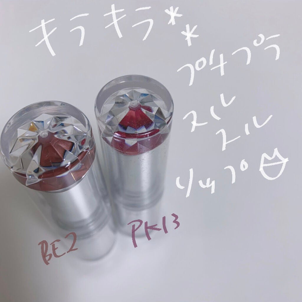 ラスティンググロスリップ/CEZANNE/口紅を使ったクチコミ(1枚目)