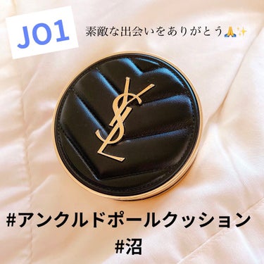 アンクル ド ポー ルクッションN/YVES SAINT LAURENT BEAUTE/クッションファンデーションを使ったクチコミ（1枚目）