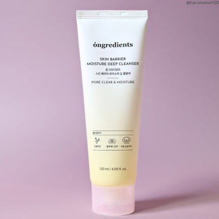 スキンバリアモイスチャーディープクレンザー /Ongredients/洗顔フォームを使ったクチコミ(10枚目)