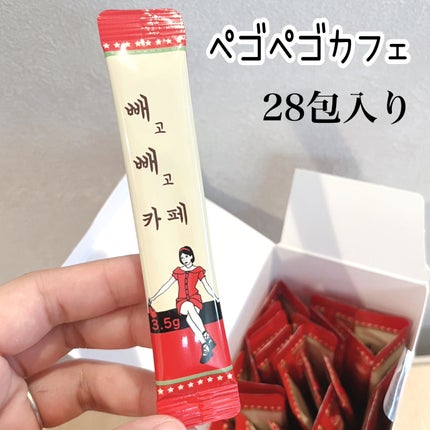 mari on LIPS 「barosペゴペゴカフェ☑︎炭水化物を体脂肪にしないよう抑制し..」(2枚目)