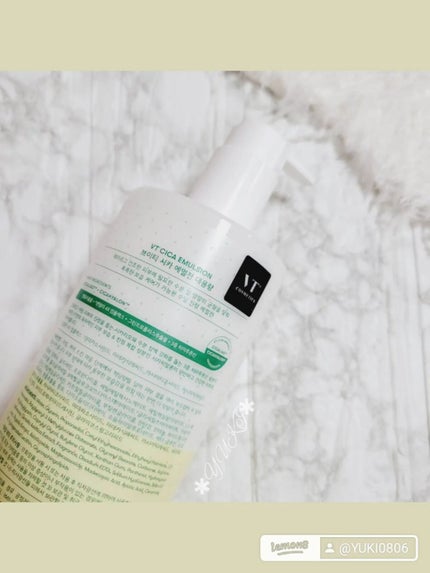 CICA エマルジョン/VT/乳液を使ったクチコミ(2枚目)