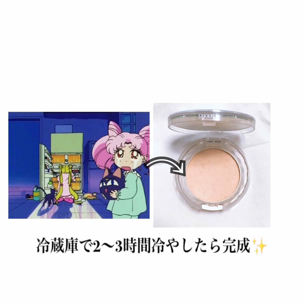 スノー CC パウダー/雪肌精/パウダーファンデーションを使ったクチコミ(4枚目)