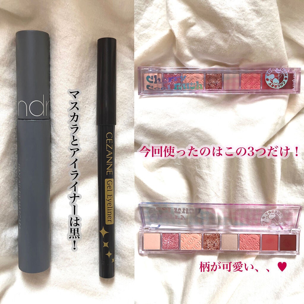 ジェルアイライナー/CEZANNE/ジェルアイライナーを使ったクチコミ(3枚目)