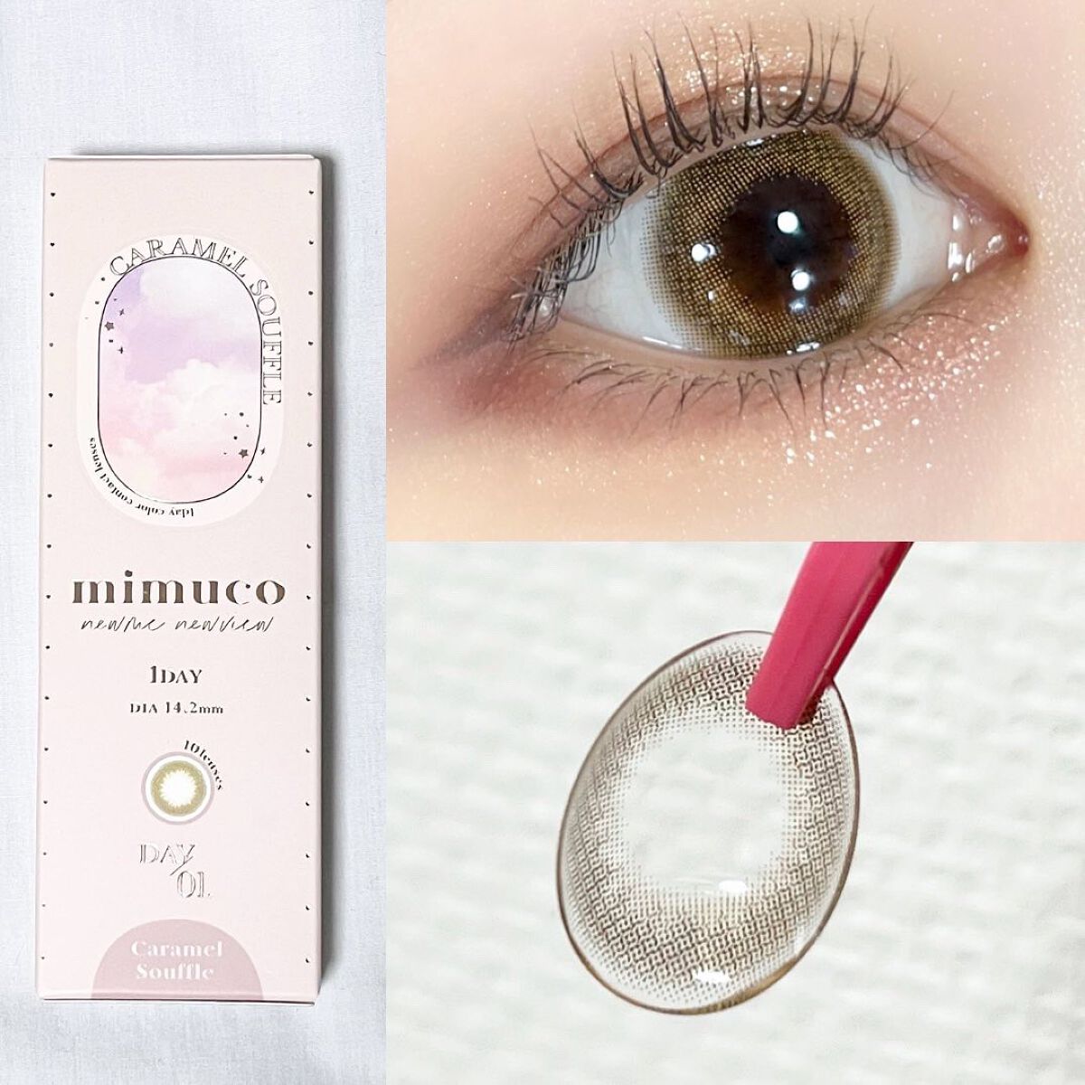 mimuco 1day/mimuco/ワンデー(1DAY)カラコンを使ったクチコミ(2枚目)