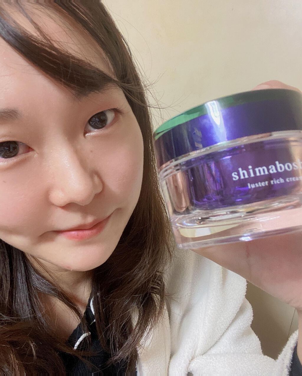 ラスターリッチクリーム/shimaboshi/フェイスクリームを使ったクチコミ(4枚目)