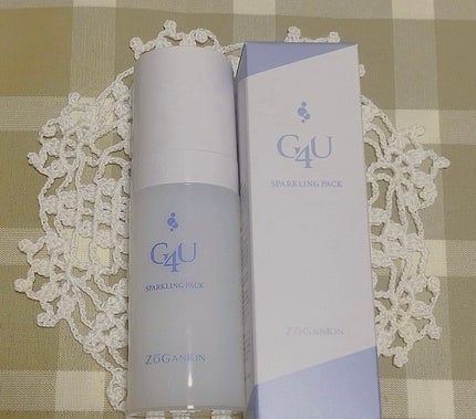 試してみた】ZOGANKIN BLOOM ZOGANKINのリアルな口コミ 試してみた】ZOGANKIN BLOOM ZOGANKINのリアルな口コミ