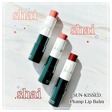 サンキスド プランプ リップバーム/shaishaishai/リップバームを使ったクチコミ(1枚目)