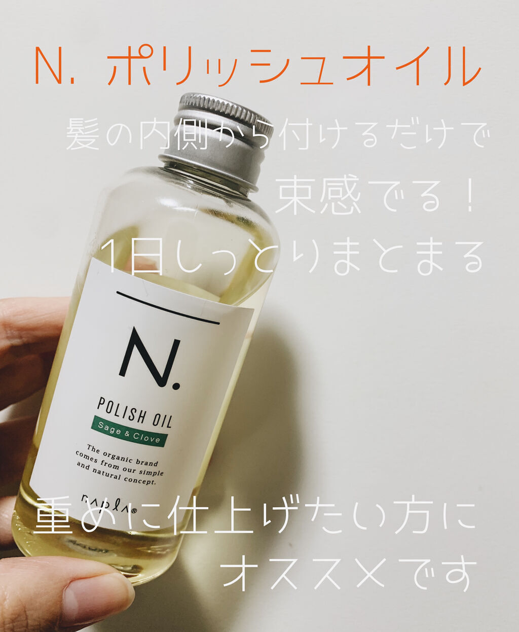 パールグロウハイライト/CEZANNE/パウダーハイライトを使ったクチコミ（2枚目）