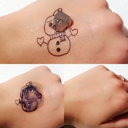 クレージュ クリアクレンジング/CLAYGE/クレンジングジェルを使ったクチコミ(2枚目)