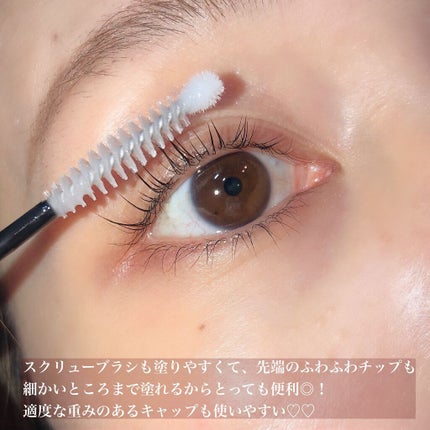 チャンユカ on LIPS 「傷んだまつげをまつげ集中補修✊❤️🔥ラブ・ライナーのプレミア..」(5枚目)