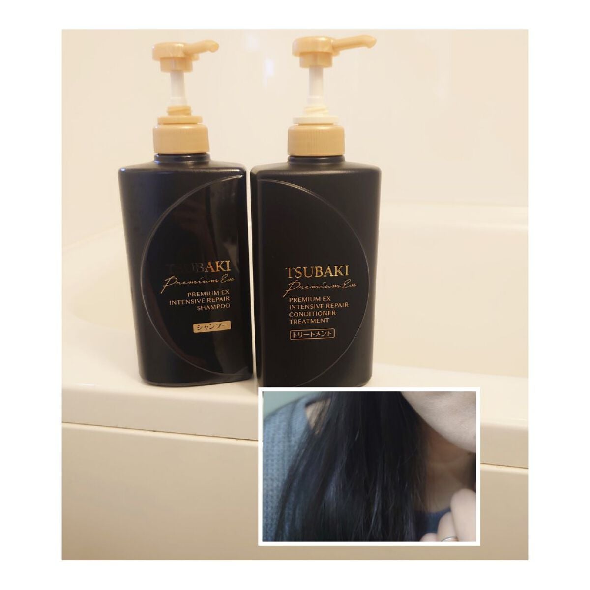 プレミアムEX インテンシブリペア <シャンプー>/コンディショナー<ヘアトリートメント> /TSUBAKI/市販シャンプーを使ったクチコミ(1枚目)