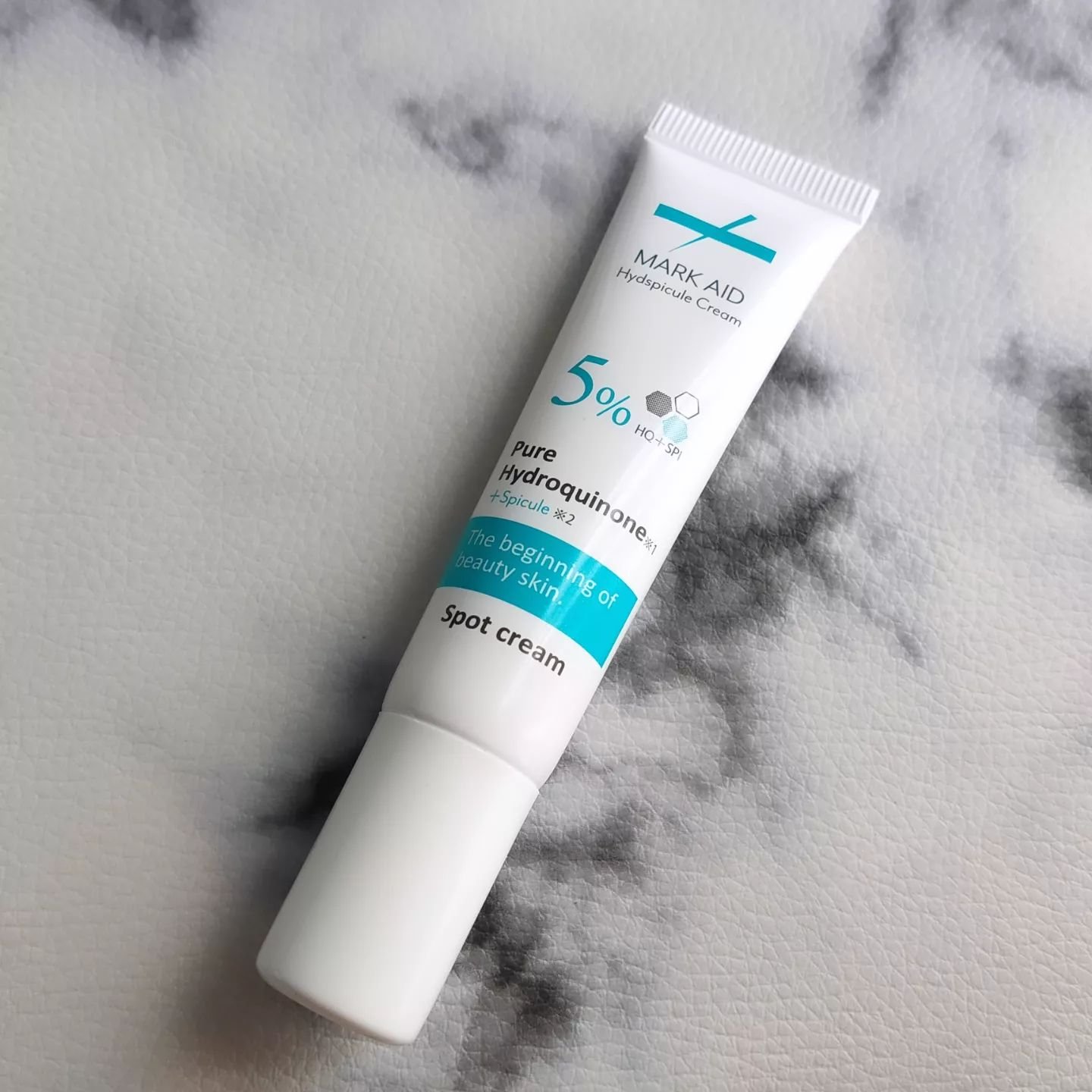 ハイドスピキュールクリーム/マークエイド/フェイスクリームを使ったクチコミ（2枚目）