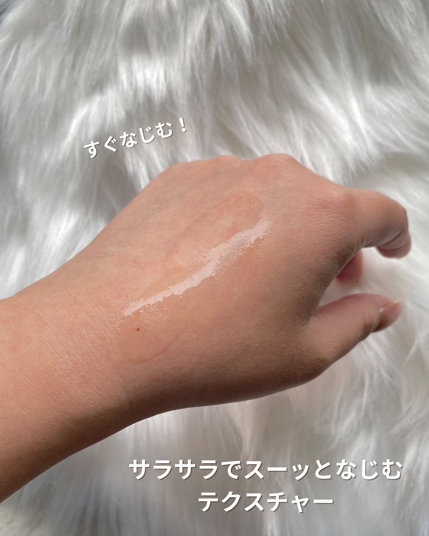 ルミエール ヴァイタルC/FEMMUE/ブースター・導入液を使ったクチコミ(4枚目)