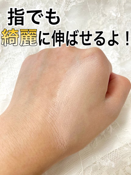 キル カバー ザ ニュー ファンウェア クッション/CLIO/クッションファンデーションを使ったクチコミ(4枚目)