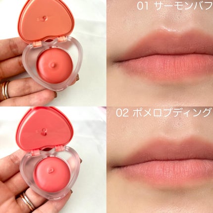 スフレカラーポット/dasique/口紅を使ったクチコミ(6枚目)