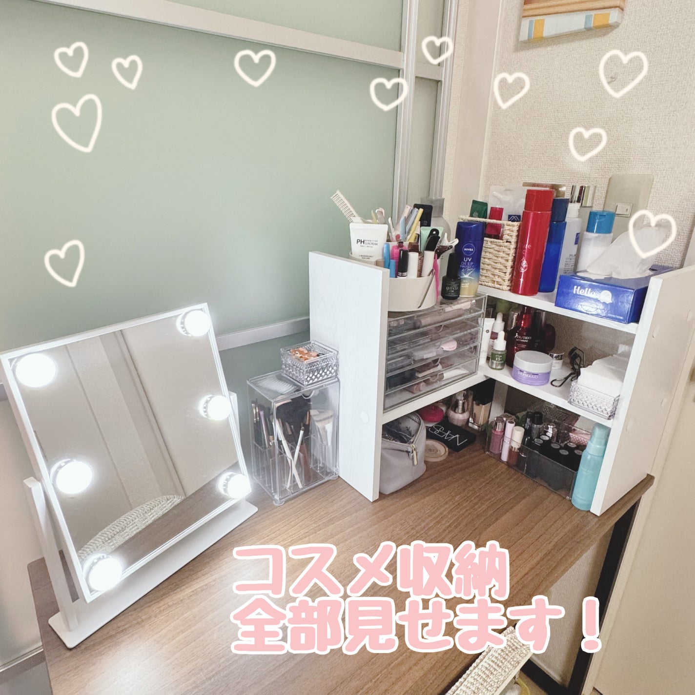 重なるアクリルケース・横型5段/無印良品/その他化粧小物を使ったクチコミ(1枚目)