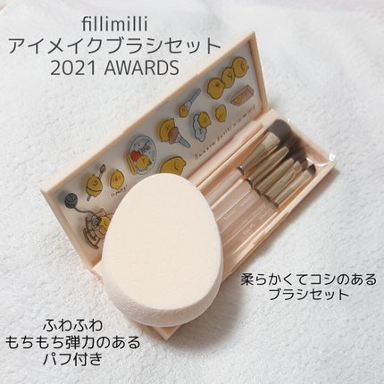fillimilli アイメイクブラシセット/fillimilli/メイクブラシを使ったクチコミ(2枚目)