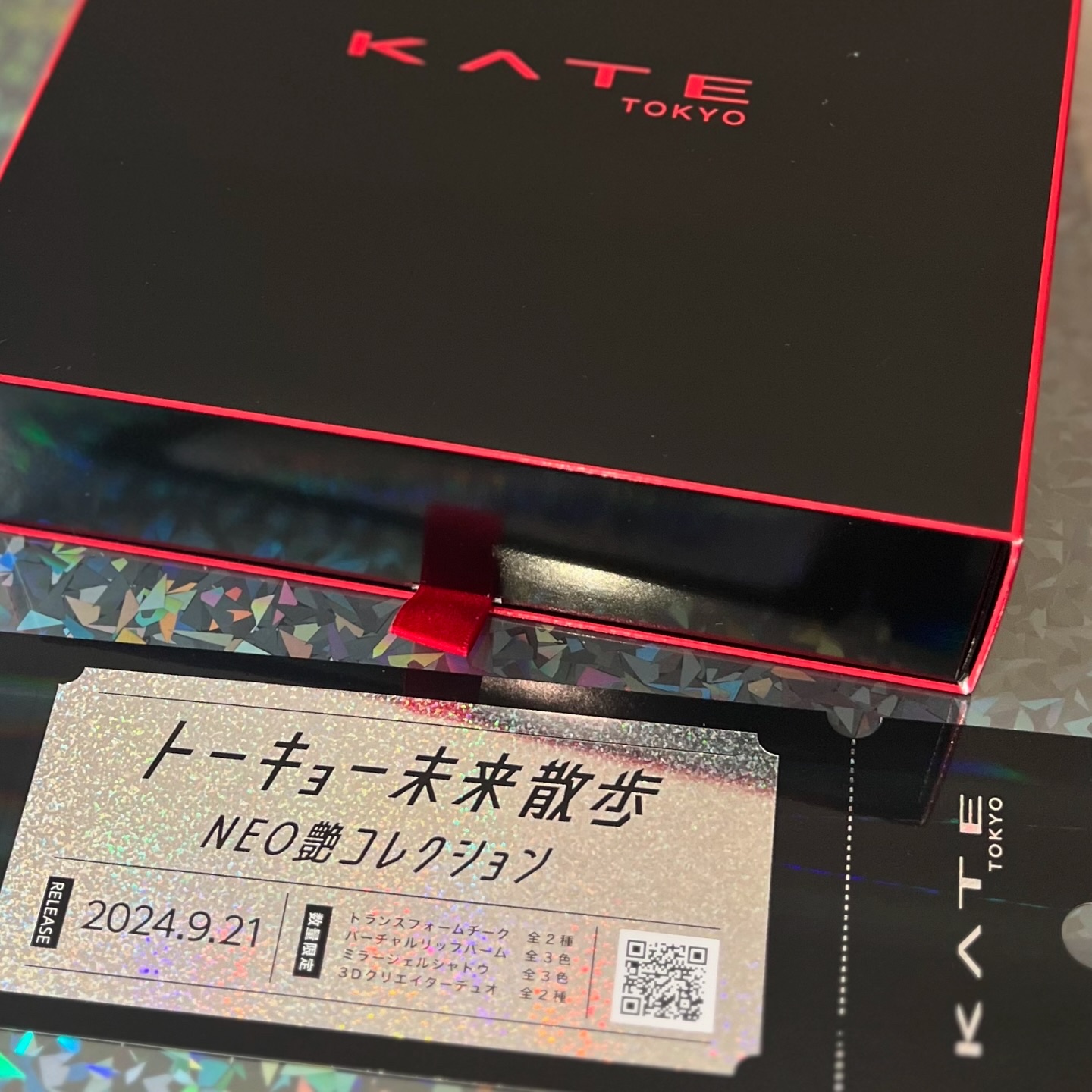 ケイト 3Dクリエイターデュオ/KATE/シェーディングを使ったクチコミ（2枚目）