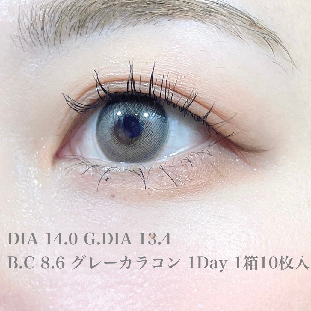 natsumi on LIPS 「このカラコンリピです。LensVery(レンズベリー)フォトジ..」(2枚目)