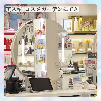 肌遺伝子検査キット MY SKIN ID/MY SKIN ID/遺伝子検査キットを使ったクチコミ(3枚目)