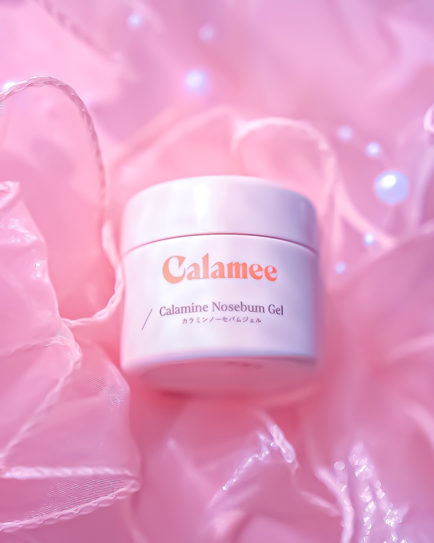 カラミー カラミンノーセバムジェル/Calamee/フェイスクリームを使ったクチコミ（1枚目）