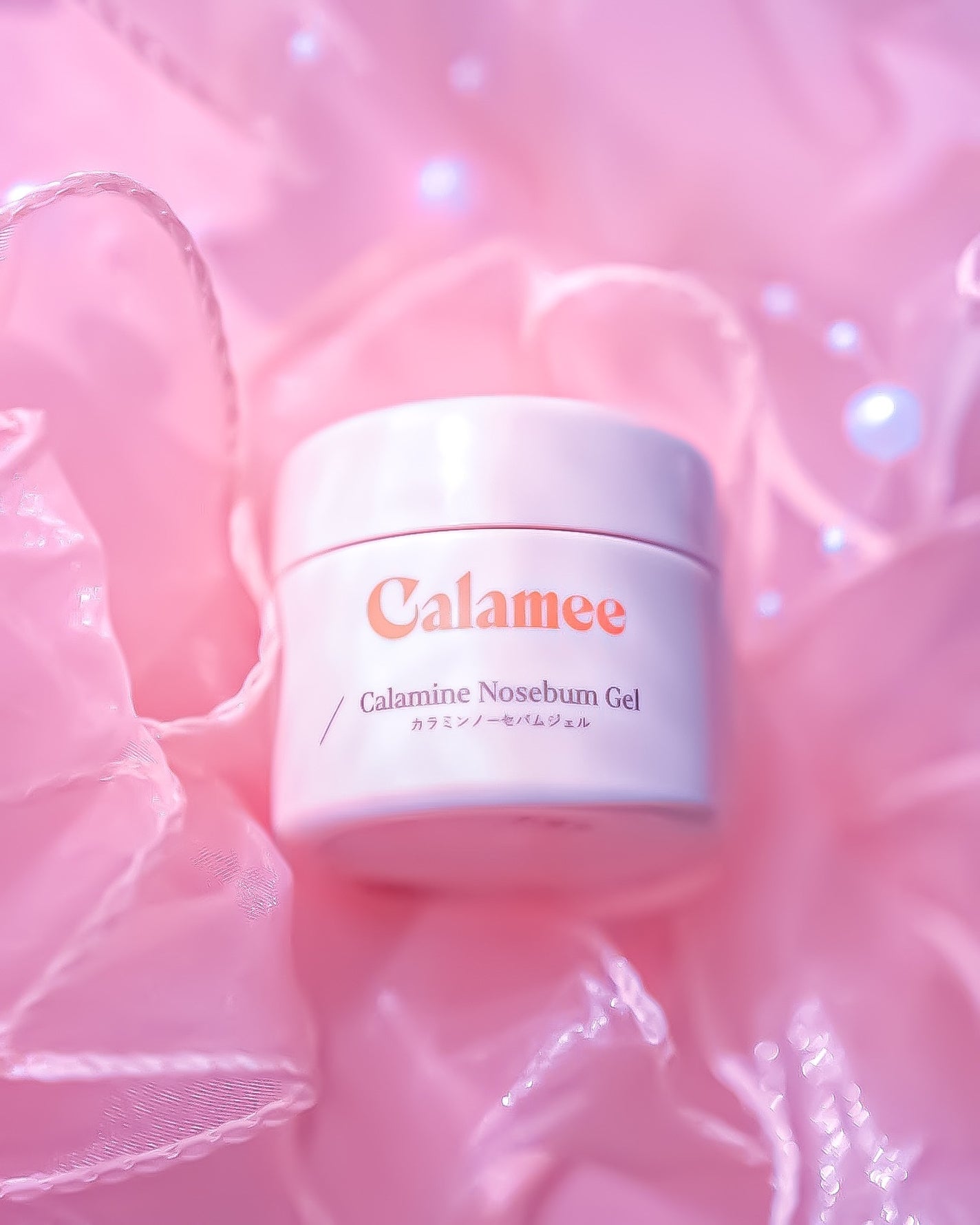 カラミー カラミンノーセバムジェル/Calamee/フェイスクリームを使ったクチコミ(1枚目)