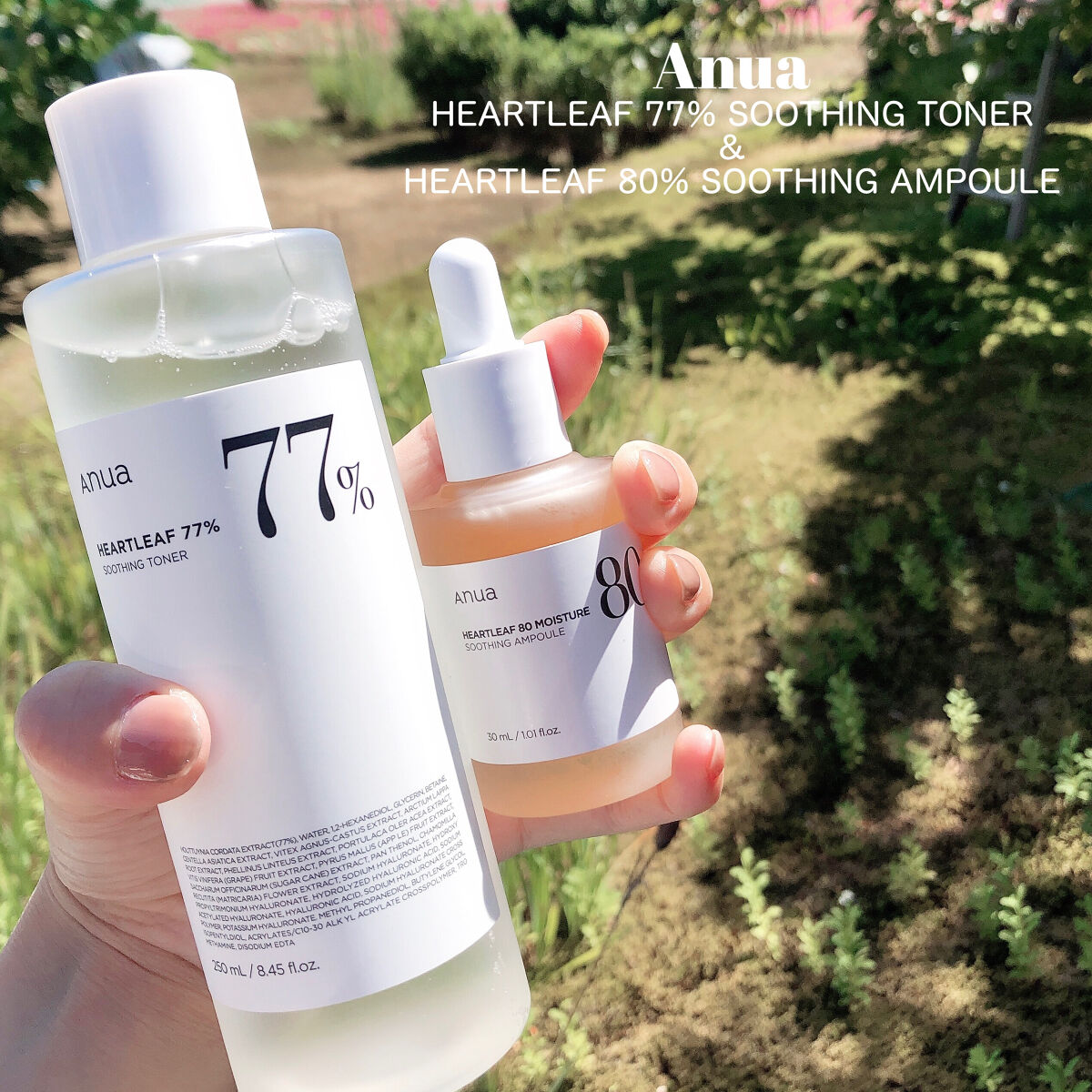 ドクダミ80％スージングアンプル/Anua/美容液を使ったクチコミ（2枚目）