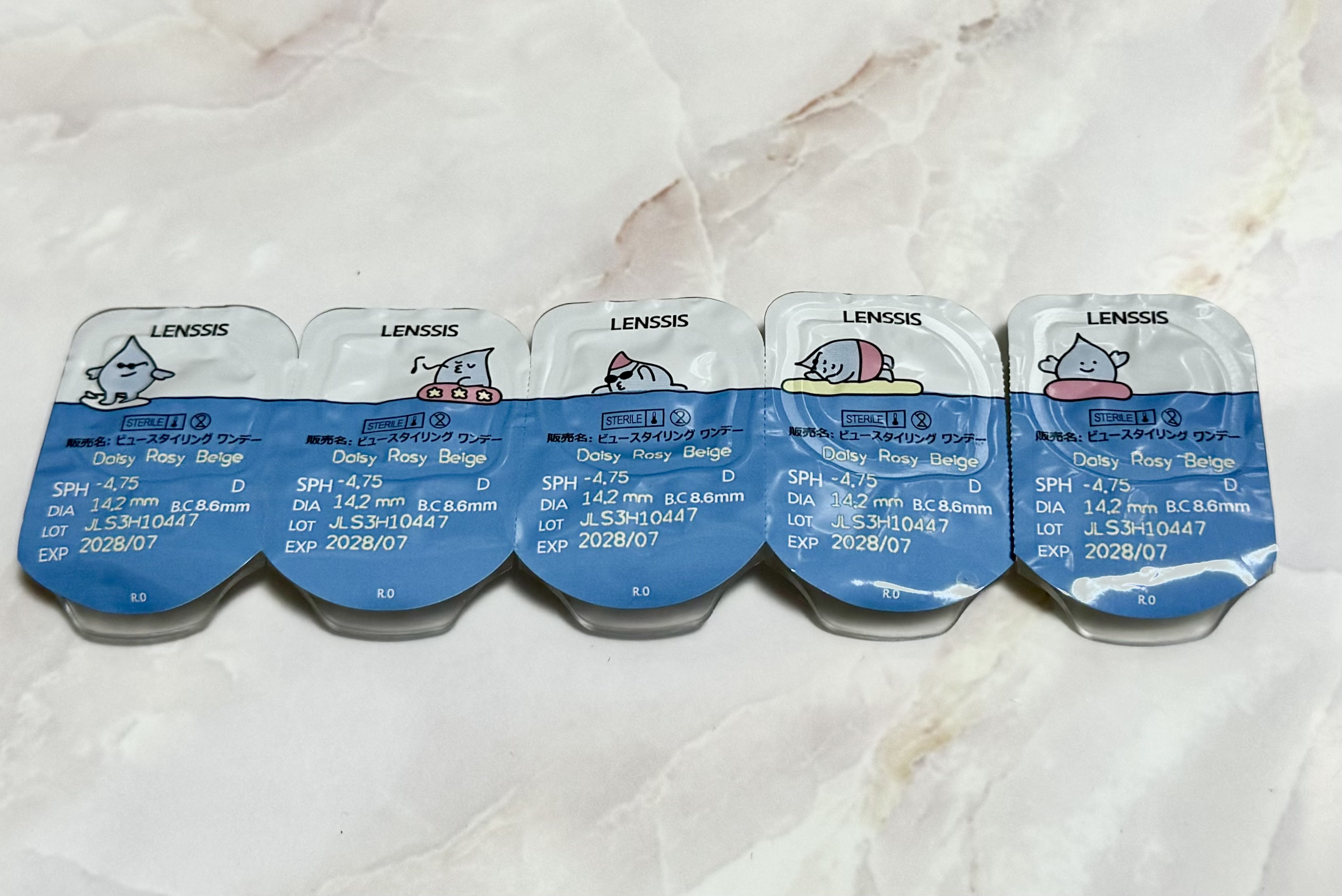 Daisy Rosy Beige/LENSSIS/ワンデー（１DAY）カラコンを使ったクチコミ（2枚目）