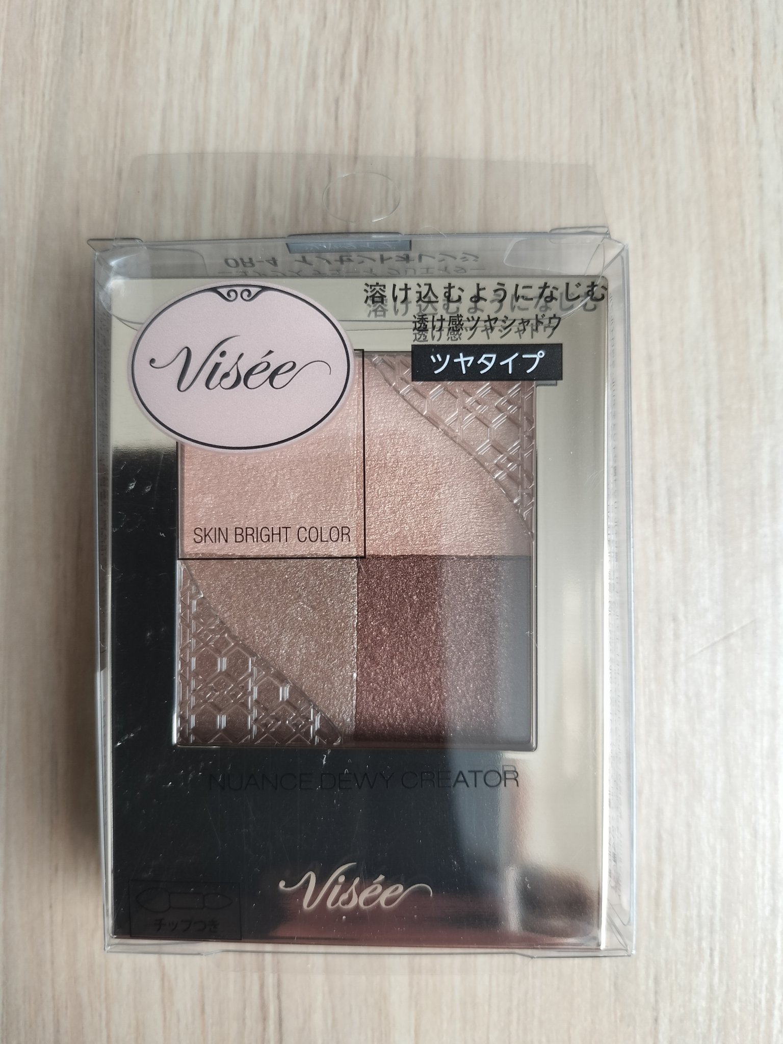 ニュアンス デューイ クリエイター OR-4 イノセントオレンジ/Visée/アイシャドウパレットを使ったクチコミ（1枚目）