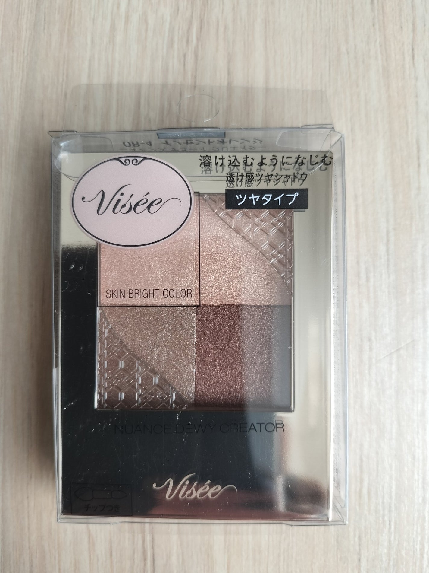 ニュアンス デューイ クリエイター/Visée/アイシャドウパレットを使ったクチコミ(1枚目)