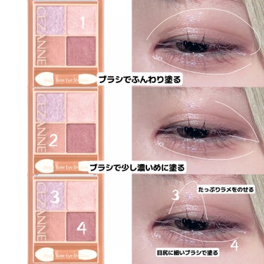 ジルスチュアート ブルーミングラッシュ　ニュアンスカーラー 11 foggy mauve（限定）/JILL STUART/マスカラを使ったクチコミ（2枚目）