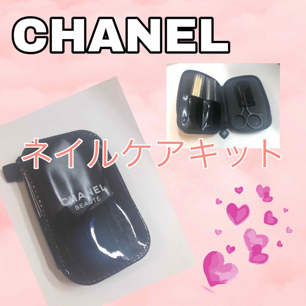 CHANEL ネイルケアセット Amazon.co.jp: 【国内正規品】CHANEL シャネル ユイル ア